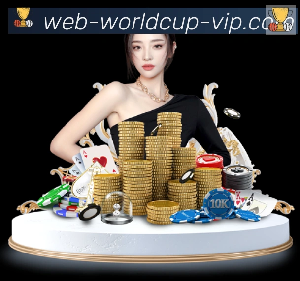 2026世界杯数据官方网站品牌故事
